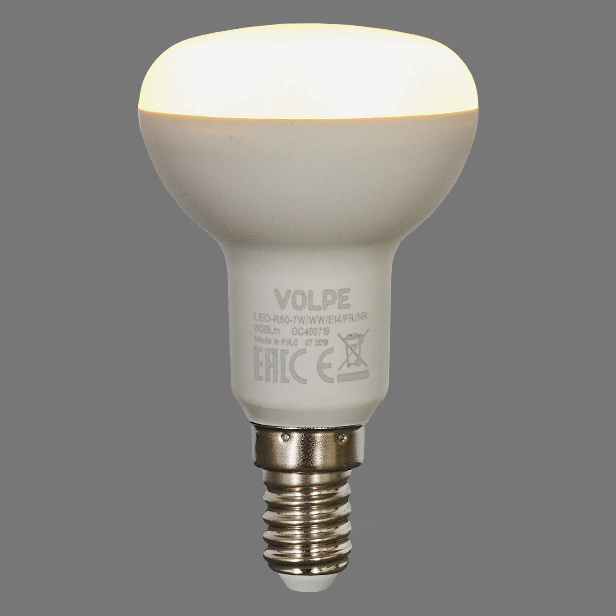 лампа светодиодная volpe norma led-r50-7w е14 рефлекторная 3000к - фото №7