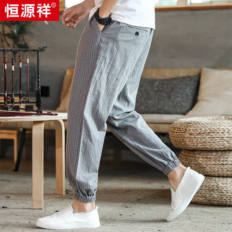 Брюки классические