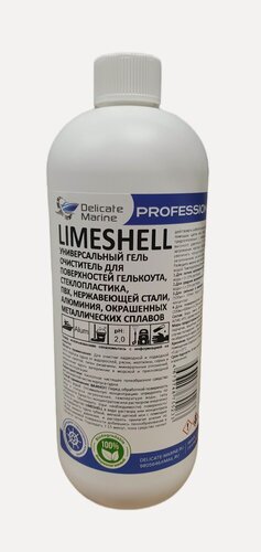 Изображение товара LIMESHELL Деликатный очиститель гель для гелькоута пвх стеклопластика пластика нержавеющей стали алюминия окрашенных металлических сплавов катера яхты 1 л