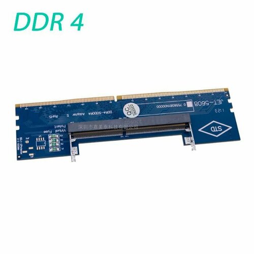 Переходник для ОЗУ с Notebook DDR4 на Desktop DDR4