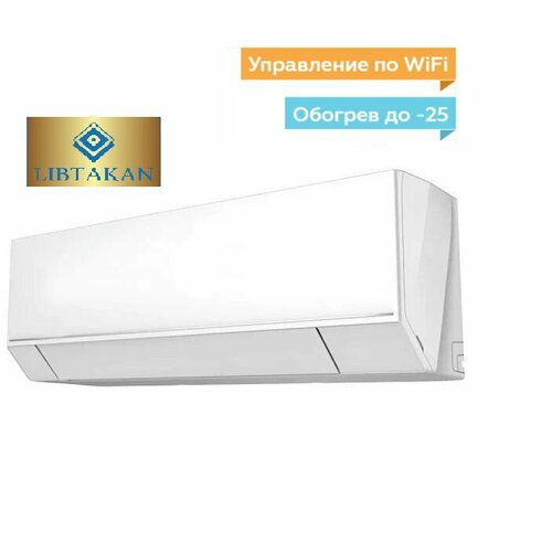 Инверторный кондиционер c Wi-Fi и ионизатором Eurohoff ETN-12M-24 сплит-система до (-25*С)