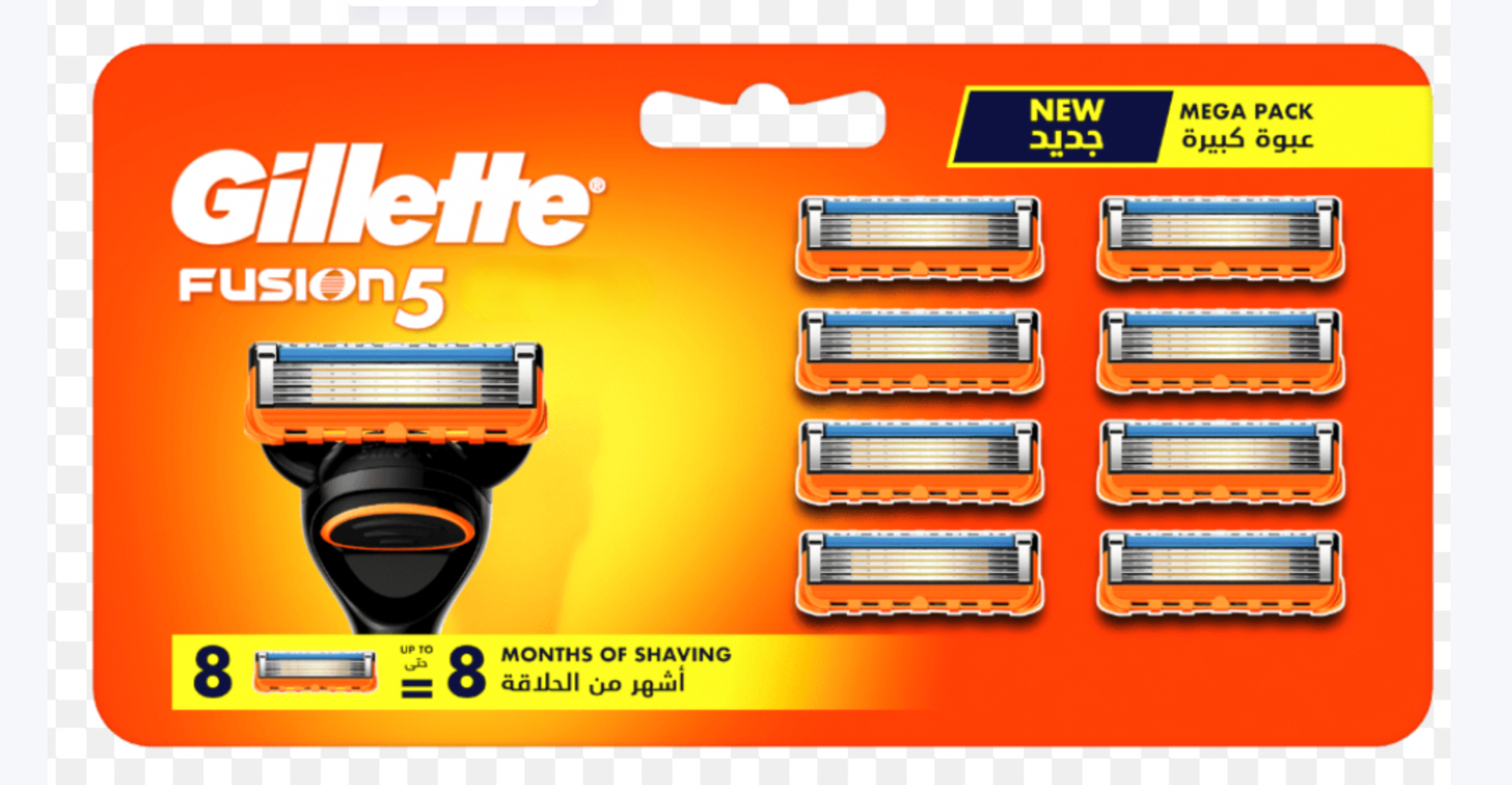 Сменные кассеты Gillette Fusion5, 8 шт.