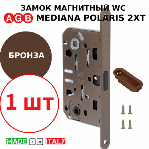 Замок магнитный бесшумный AGB Mediana POLARIS B06102.50.22 WC (с отв. планкой Minimal B02402.05.02), медная бронза