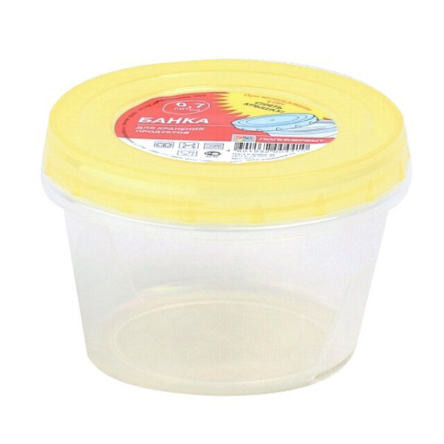 Контейнер для продуктов полимербыт 07л 8х12см пластик