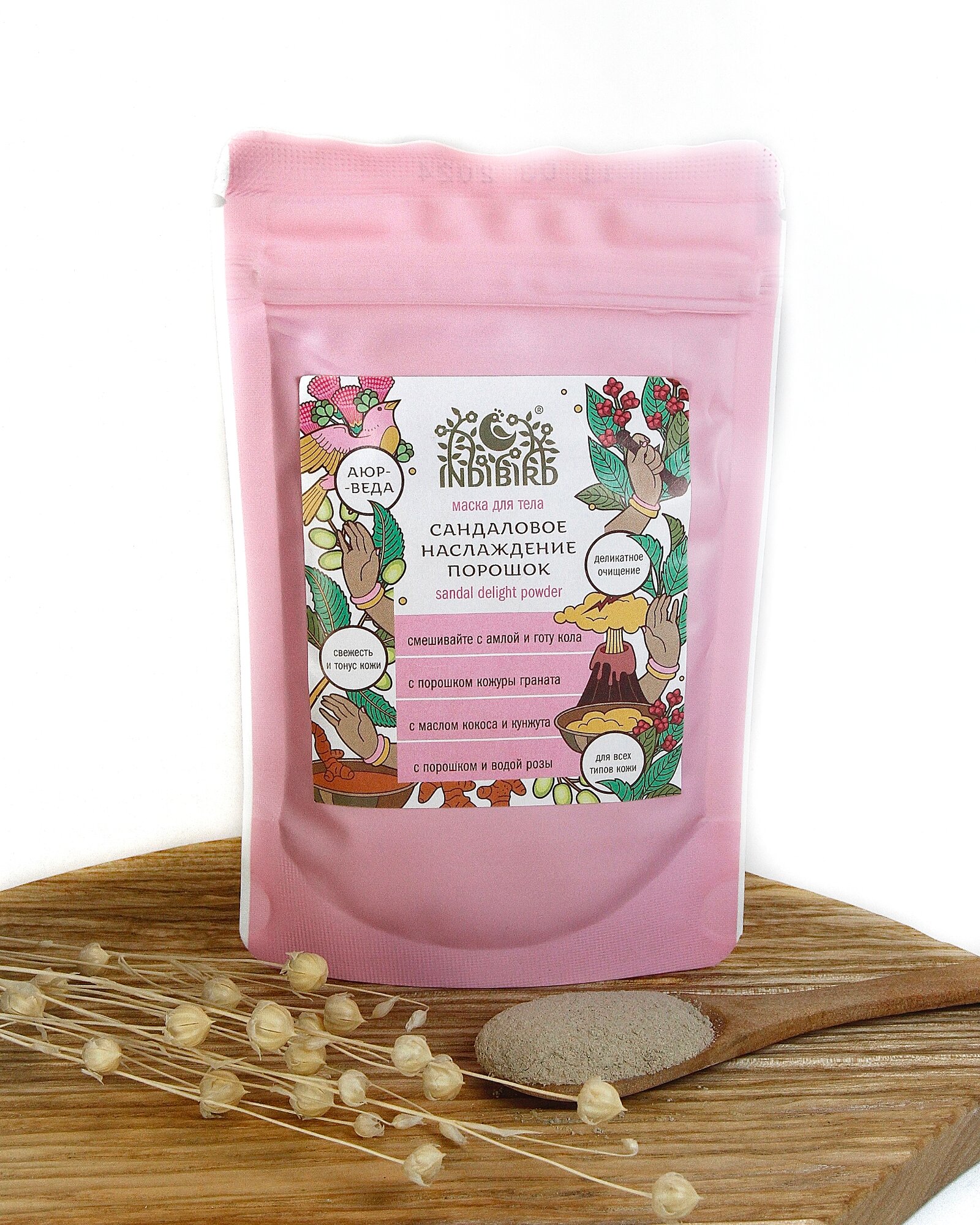 Для тела Сандаловое Наслаждение (Sandal Delight) 50 г