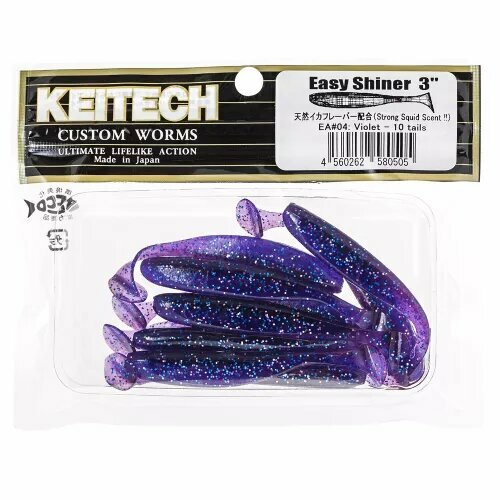 Силиконовая приманка Keitech Easy Shiner 3 EA#04 7.5см. 10шт.