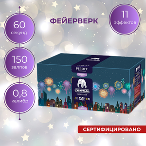 Основная фотография от вендора