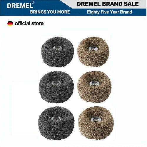 Абразивные бафы Dremel 511E (2 шт.), 6 pcs