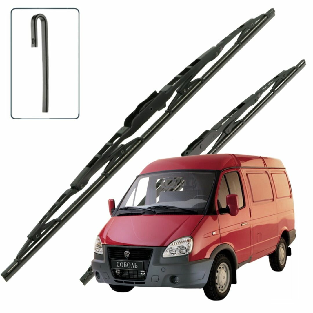 Дворники GAZ Соболь ГАЗ 2752 фургон 2-й рест. 2010 2011 2012 2013 2014 2015 2016 2017 2018 2019 2020 2021 2022 Щетки стеклоочистителя каркасные для автомобиля 500мм-500мм к-т 2 шт.