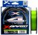 Плетеный шнур YGK X-BRAID BRAID CORD PE X4 150m #1.5 (25lb/11.3кг...
