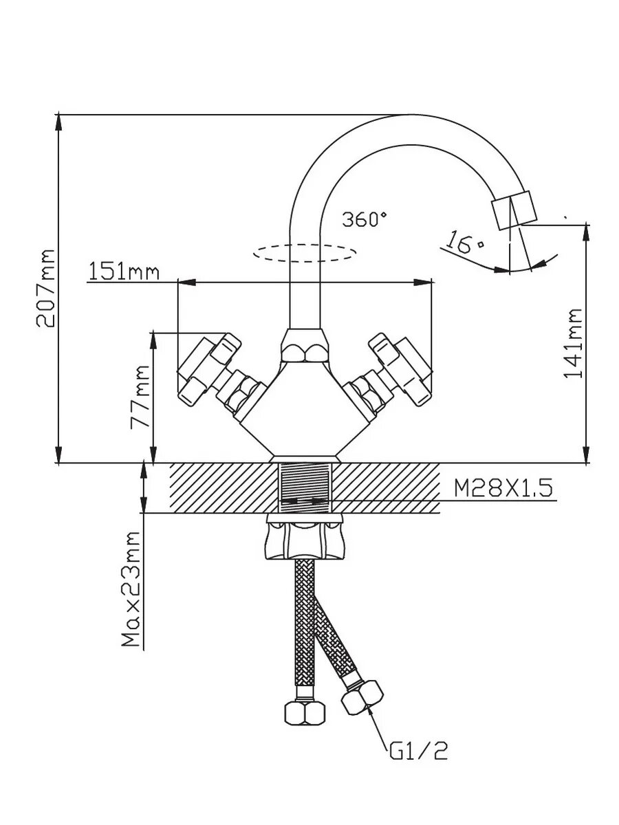 Смеситель Diadonna, для кухни, высокий излив, латунь, гибкий подвод, хром — фото 1