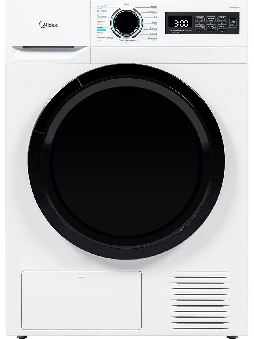 Сушильная машина MIDEA MD1180BH60/W