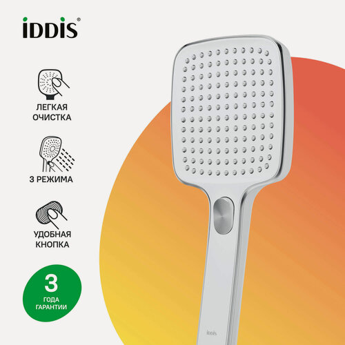 Изображение товара Лейка для душа IDDIS Esper ESP3FCSi18 квадратная хром с белым 3 режима