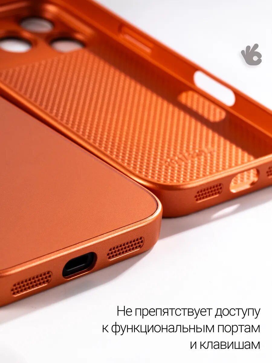 Чехол "О'кейси", для iPhone 17 Pro, с защитой камеры, оранжевый — фото 1