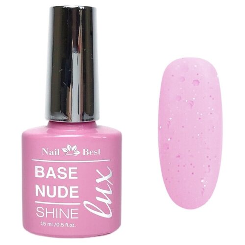 Камуфлирующая база для ногтей LUX Sparkle Pink, 15 мл c блестками