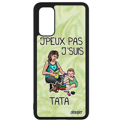 фото Защитный чехол на смартфон // galaxy s20 // "не могу - стала тетей!" крутой принт, utaupia, светло-зеленый