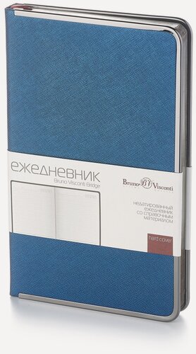 Изображение товара Ежедневник недатированный, А5 (130 х 212 мм), "BRIDGE" синий 272 стр, Арт : 3-528/01