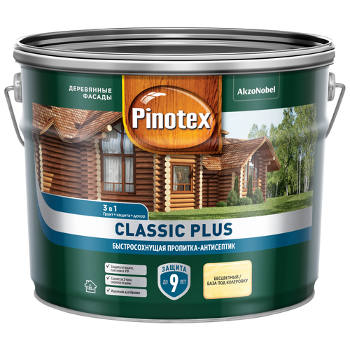 Pinotex антисептик Classic Plus, 0.9 л, тиковое дерево пропитка pinotex classic plus для дерева антисептик тиковое дерево 0 9 л