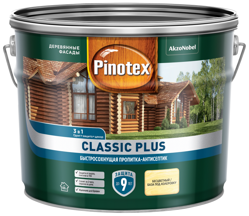 Пропитка-антисептик быстросохнущая Pinotex Classic Plus Красное дерево 0,9 л