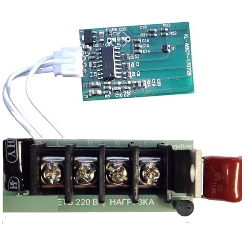 НТК электроника Регулятор освещения ДД-09 (движения микроволновый, 220В/1А)