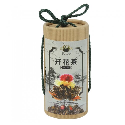 фото Чай русская чайная компания "chinese designer tea", набор из 12-ти связанных чёрных чаев