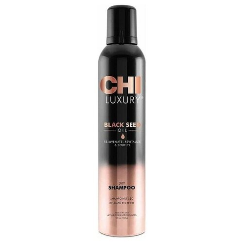 Chi luxury black seed dry shampoo Сухой шампунь для волос 150 г