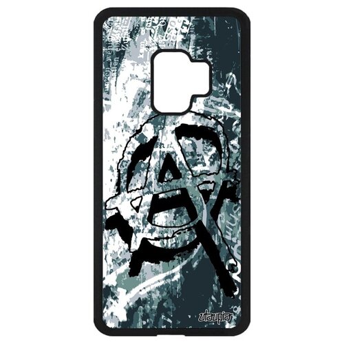 фото Красивый чехол на телефон // samsung galaxy s9 // "анархия" стиль знак, utaupia, серый