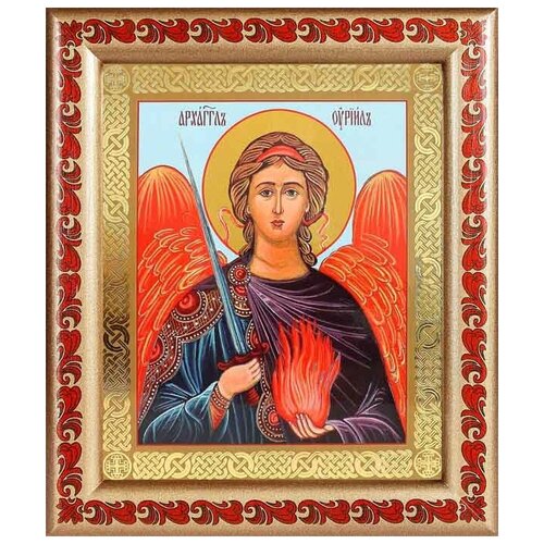 Архангел Уриил, икона в рамке с узором 19*22,5 см архангел уриил икона в рамке 8 9 5 см