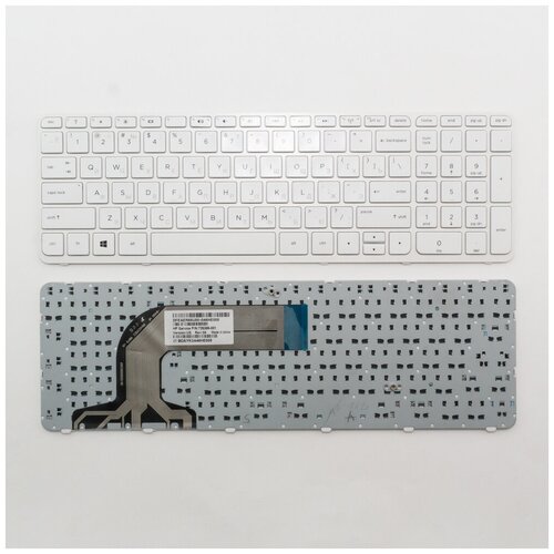 Клавиатура для ноутбука HP Pavilion 17-e белая с рамкой 179000₽
