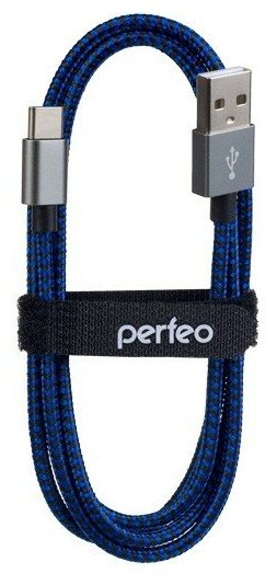 Кабель PERFEO USB2.0 A вилка - USB Type-C вилка, черно-синий, длина 1 м. (U4903) — фото 1