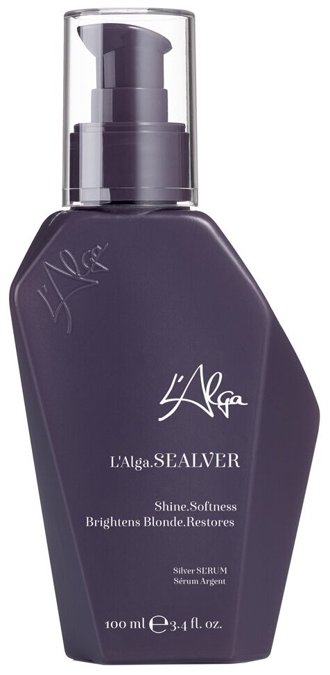 LAlga SEALVER SILVER SERUM / Сыворотка для сохранения яркости цвета