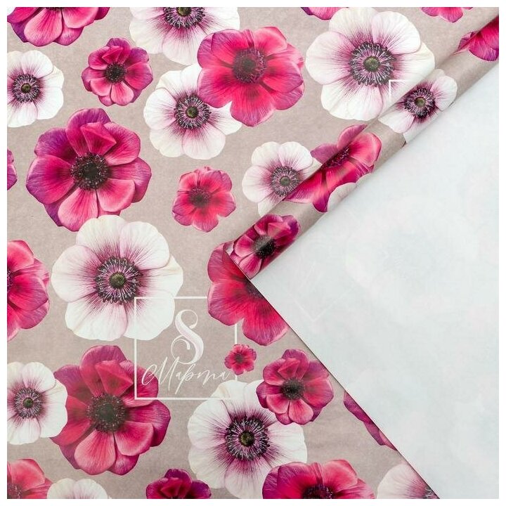 Бумага упаковочная глянцевая «Цветы на 8 марта» 70 × 100 см