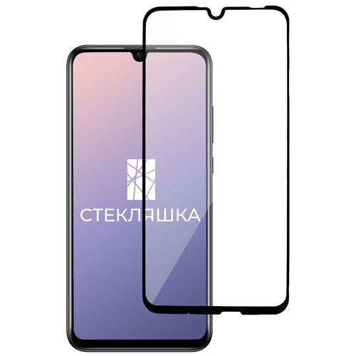 Защитное стекло Honor 10i / 10 Lite / 20i / 20E / Huawei P Smart 2019