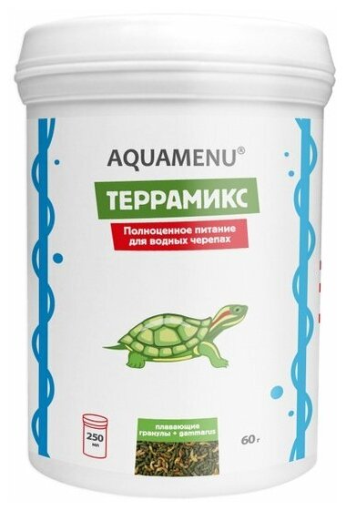 Корм аква меню AQUAMENU Террамикс 250 мл., для водных черепах в виде плавающих гранул и гаммаруса NEW