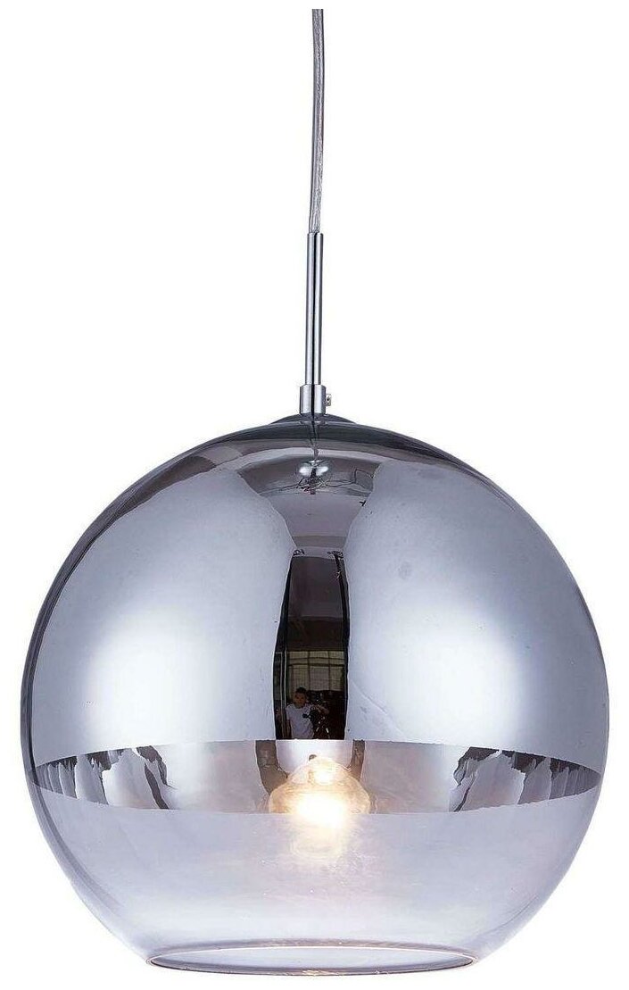 Подвесной светильник Lumina Deco Veroni LDP 1029-200 CHR