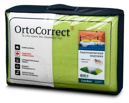 Подушка ортопедическая под голову Comfort ORTOCORRECT 60*40*13 - фотография № 7