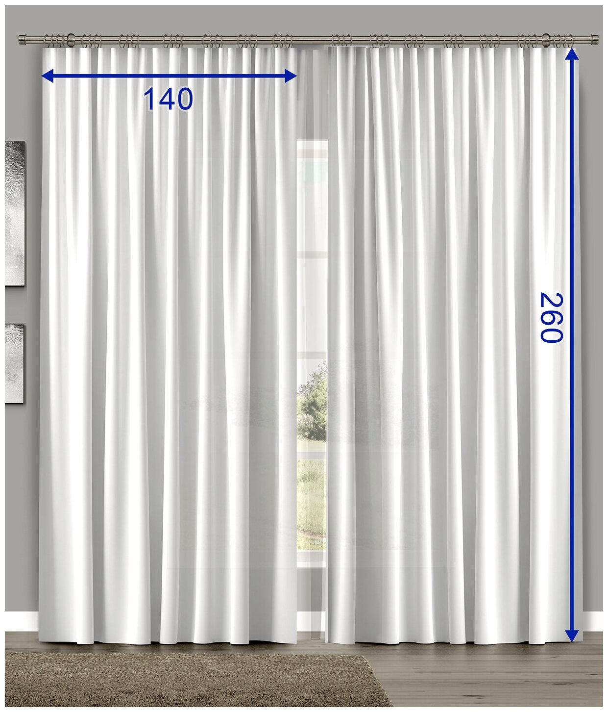Фотошторы IRIS комплект из 2шт /шторы для комнаты / для гостиной/ для спальни/ на веранду /занавески, 145x260*2 полотна, комплект штор. 624H