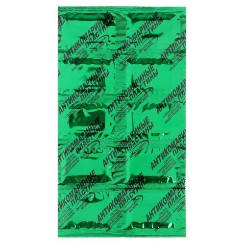 Пластины от комаров без запаха GO OUT, зеленые, 10 шт, 5 упаковок