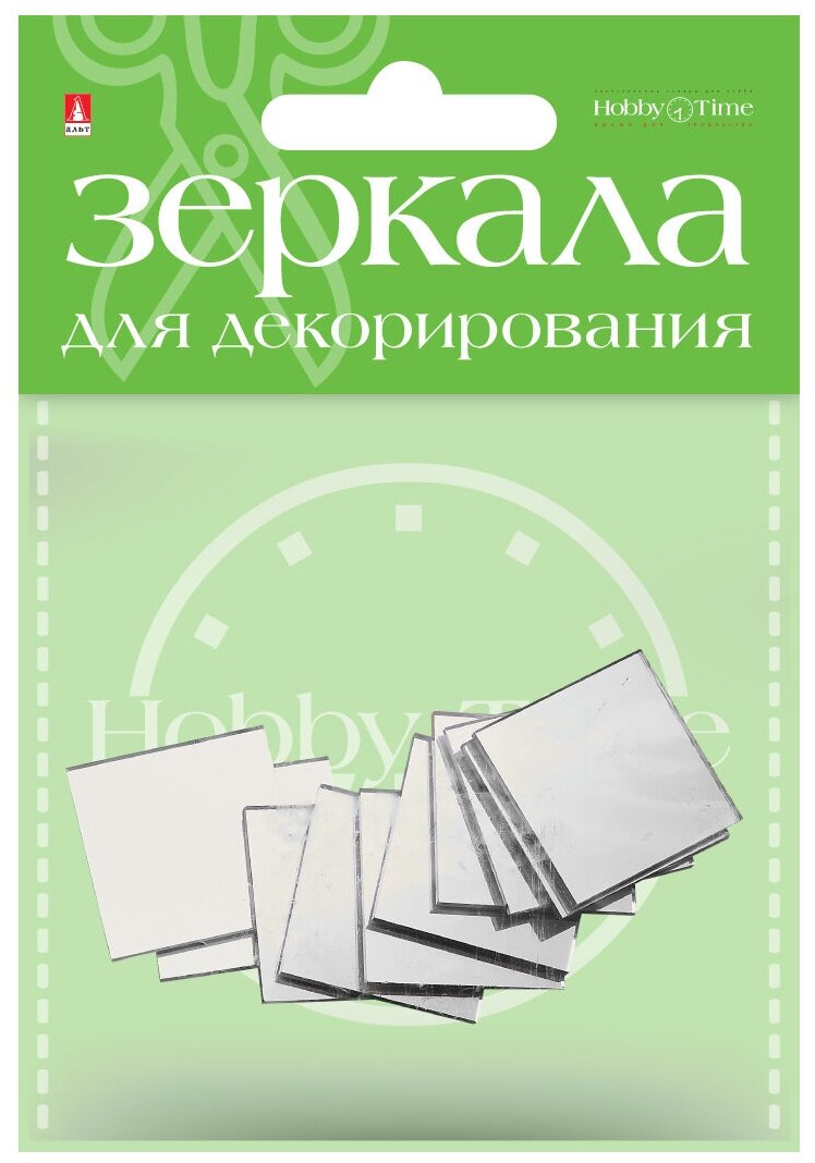 Зеркала для декорирования квадратные,10 штук, ширина 22 мм, стекло (2-471/02) - фото №1