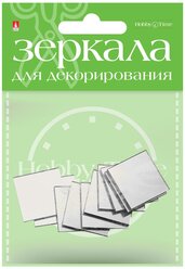 Набор. Зеркала для декорирования. Квадратные, ширина 25 ММ, стекло, 10 ШТ., Арт. 2-471/02