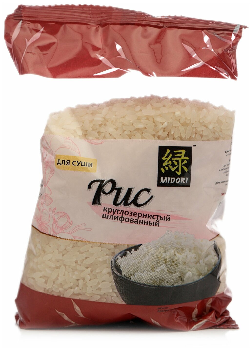 Рис для суши круглозерный (sushu rice) Midori | Мидори 450г - фотография № 2