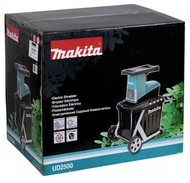 Измельчитель электрический Makita UD2500, 2500 Вт - фотография № 7