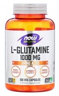 L-Glutamine 1000 мг 120 капсул