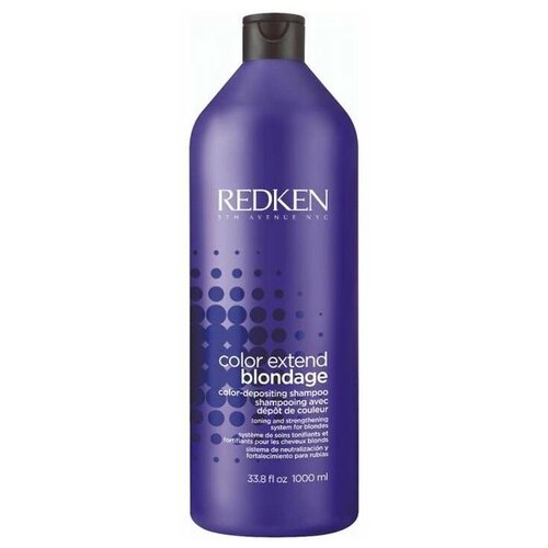 Redken Color Extend Blondage - Шампунь для тонирования и укрепления оттенков 1000 мл шампуни redken тонирующий шампунь color extend brownlights