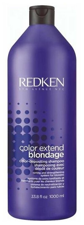 Redken Color Extend Blondage - Шампунь для тонирования и укрепления оттенков 1000 мл