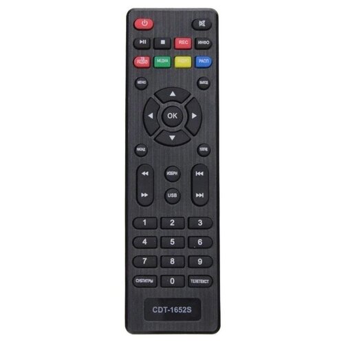 фото Пульт ду для ресивера cadena cdt-1631sb, cdt-1651sb, cdt-1652s, cdt-1651sb dvb-t2 huayu