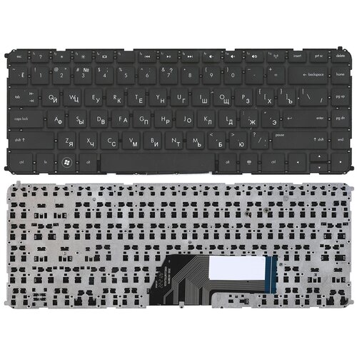 Клавиатура для ноутбука HP Envy 4-1000 черная 2280₽