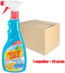 Средство для мытья стекол Mister DEZ Eco- Cleaning с ароматом грейпфрута, 20х500 мл