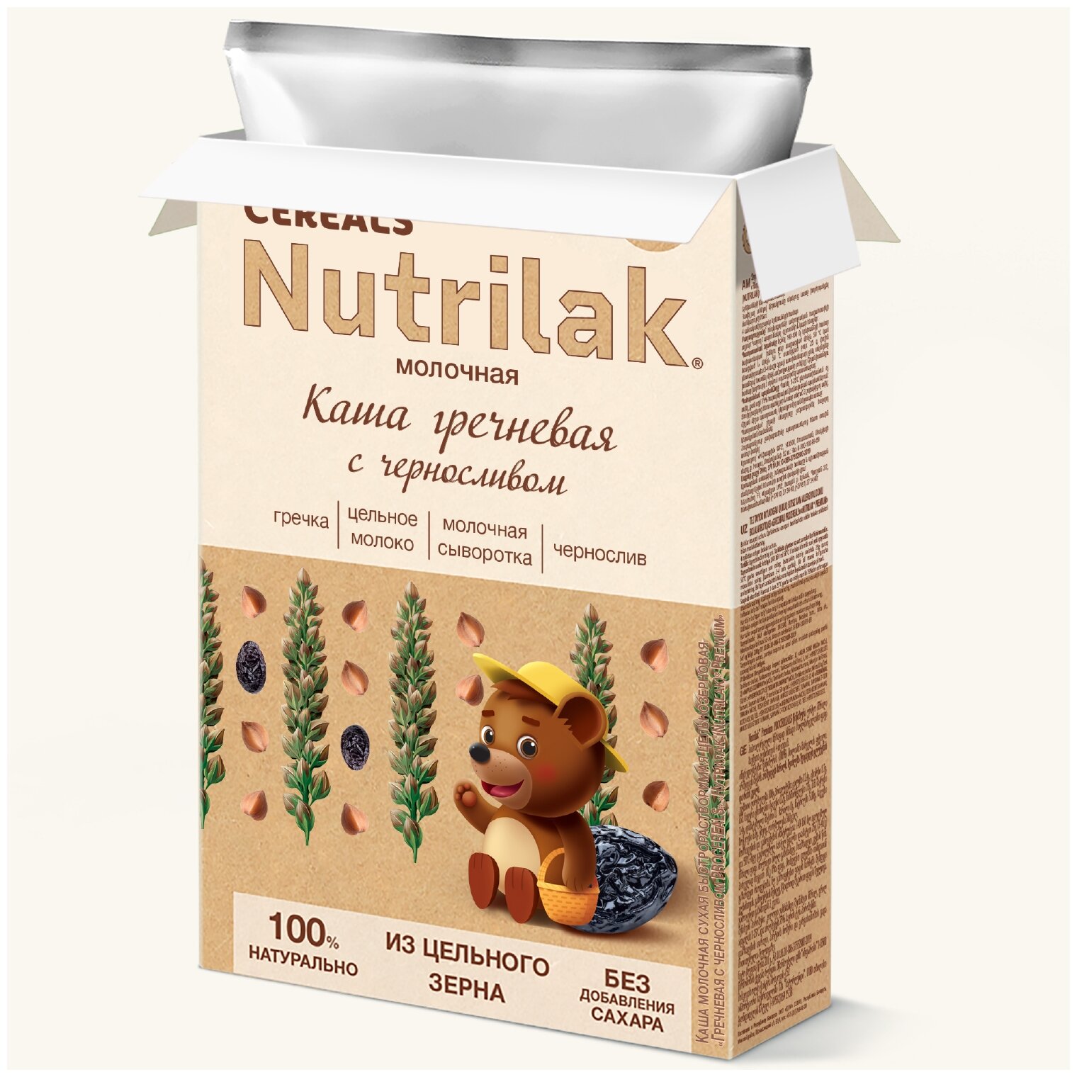 Каша гречневая с черносливом Nutrilak Premium Pro Cereals цельнозерновая молочная, 200гр - фото №7