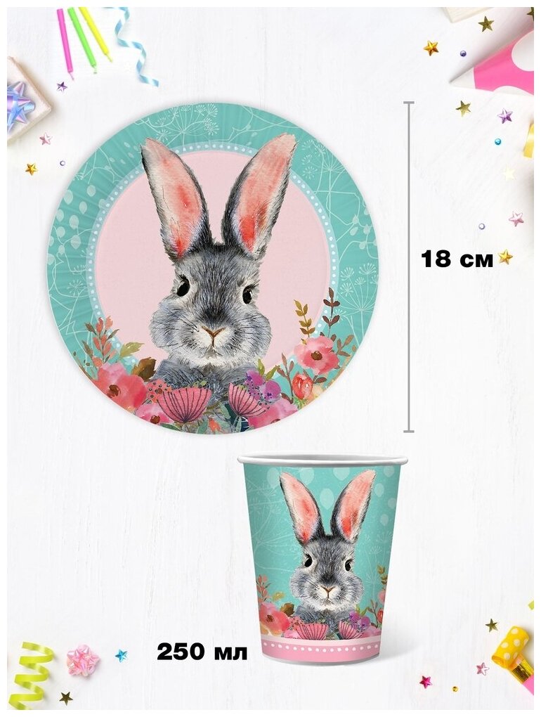 Набор для праздника Кролик (стакан, тарелка мал. по 12 шт.) - фотография № 3